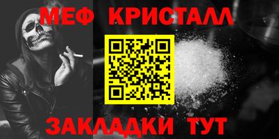 гашиш Лесосибирск