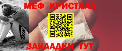 герыч Ликино-Дулёво