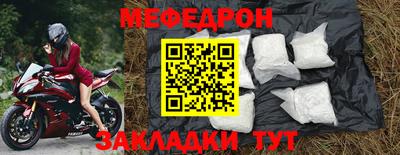 гашиш Лесосибирск