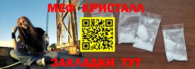 гашиш Лесосибирск
