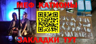 герыч Ликино-Дулёво
