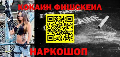 герыч Ликино-Дулёво