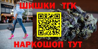 гашиш Лесосибирск