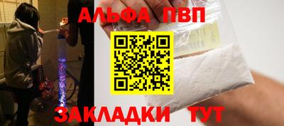 герыч Ликино-Дулёво