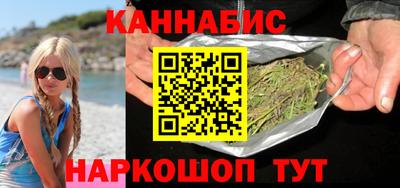 герыч Ликино-Дулёво