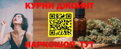 герыч Ликино-Дулёво
