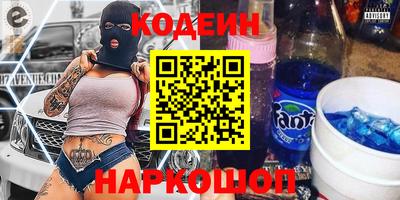 герыч Ликино-Дулёво