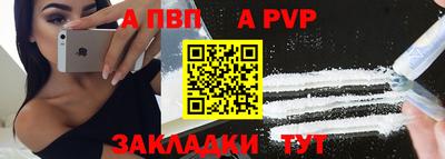 гашиш Лесосибирск