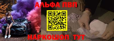 гашиш Лесосибирск