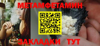 гашиш Лесосибирск