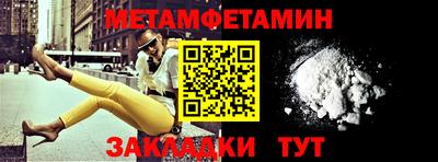 герыч Ликино-Дулёво