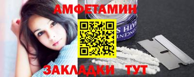 гашиш Лесосибирск