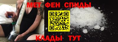 сатива Ливны