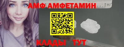 герыч Ликино-Дулёво