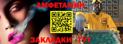 гашиш Лесосибирск