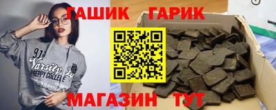 герыч Ликино-Дулёво