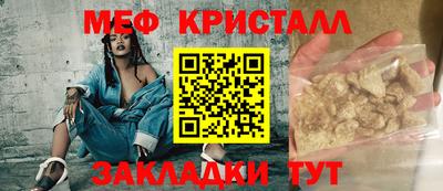 гашиш Лесосибирск