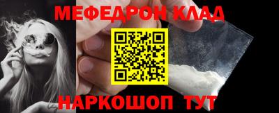 герыч Ликино-Дулёво